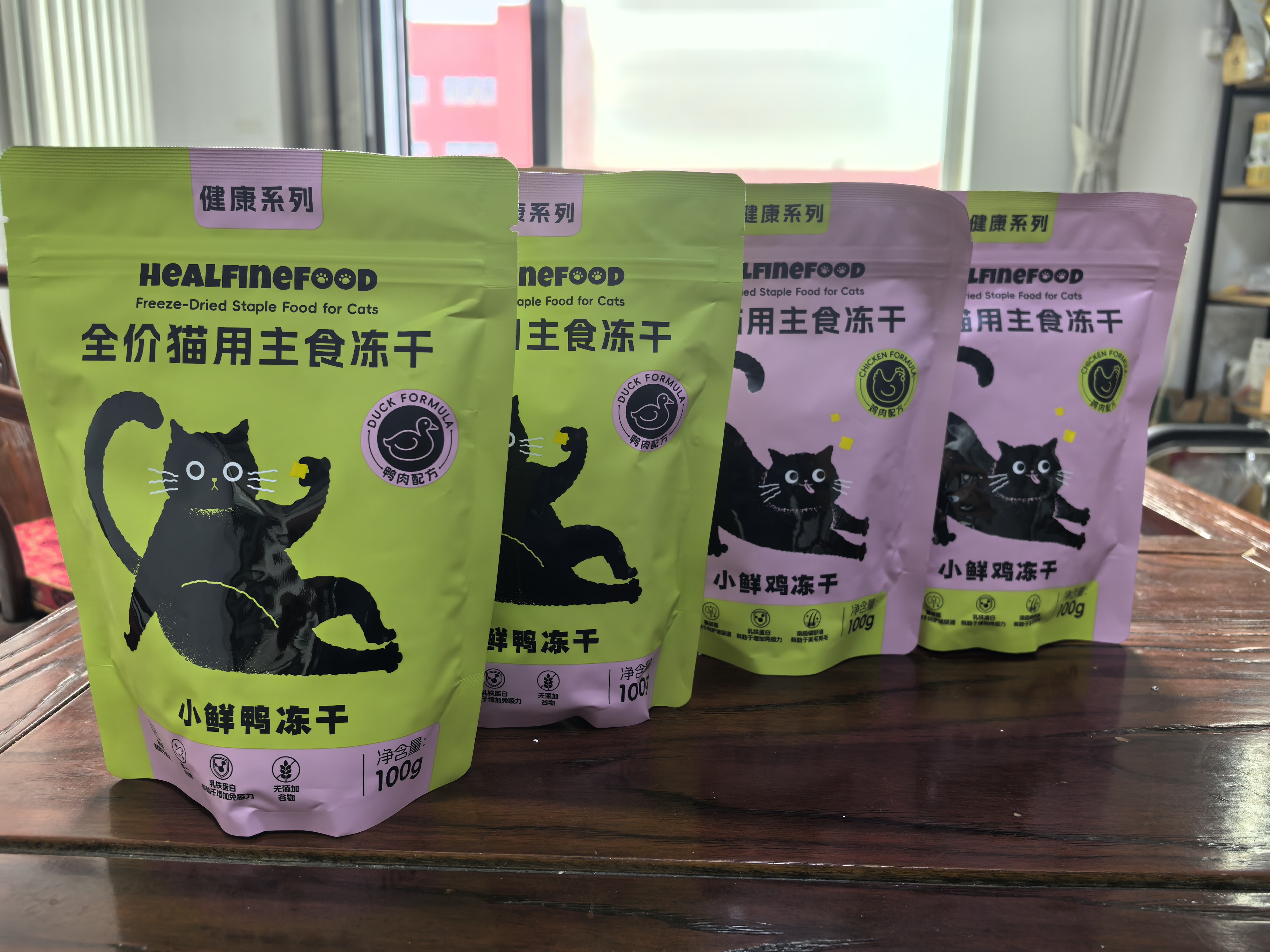 HealFinefood 健康系列小鲜鸡与小鲜鸭四袋组合实拍
